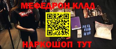 гашик Нарткала