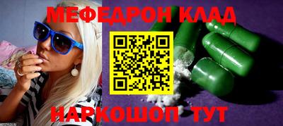 гашик Нарткала