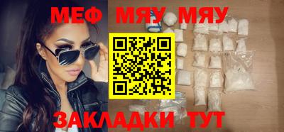 гашик Нарткала