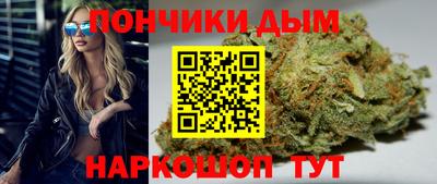 гашик Нарткала