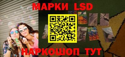 гашик Нарткала