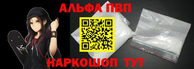 гашик Нарткала