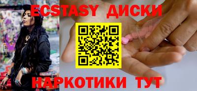 гашик Нарткала