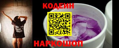 гашик Нарткала