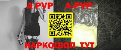 гашик Нарткала