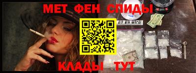 гашик Нарткала