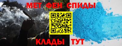 гашик Нарткала