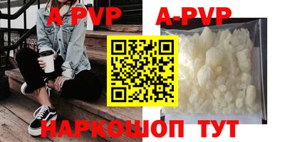 гашик Нарткала
