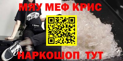 гашик Нарткала